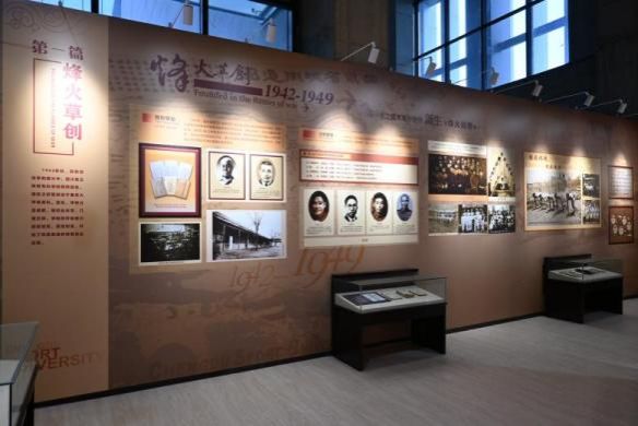 image8.jpeg
