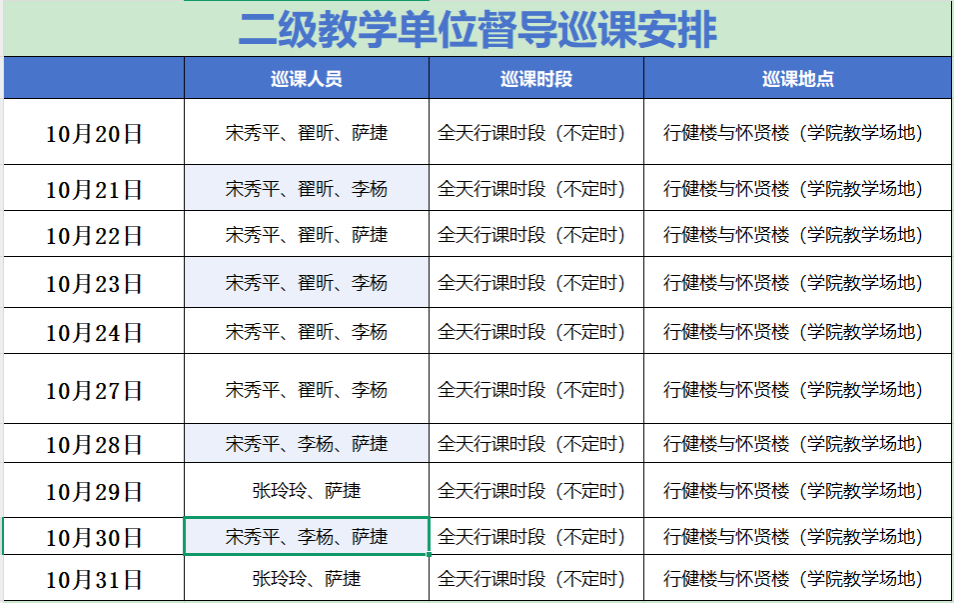 61ac2df84355887f80366e6d66515c4e.png