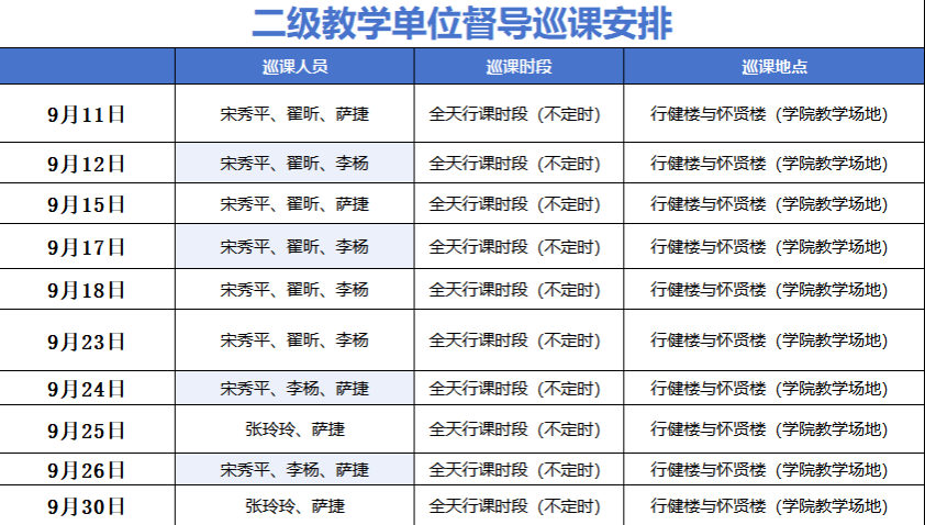 image1.png