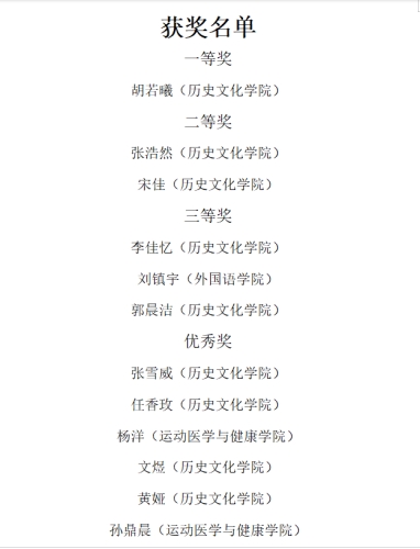 image4.jpeg